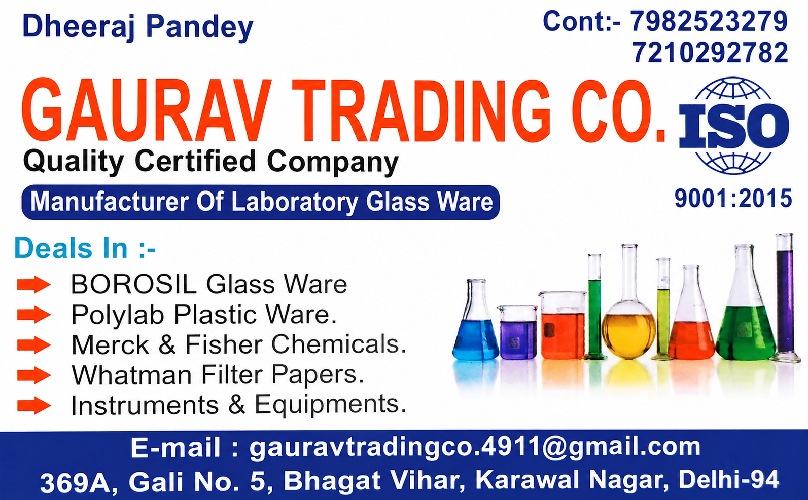 Laboratory Glassware Supplier